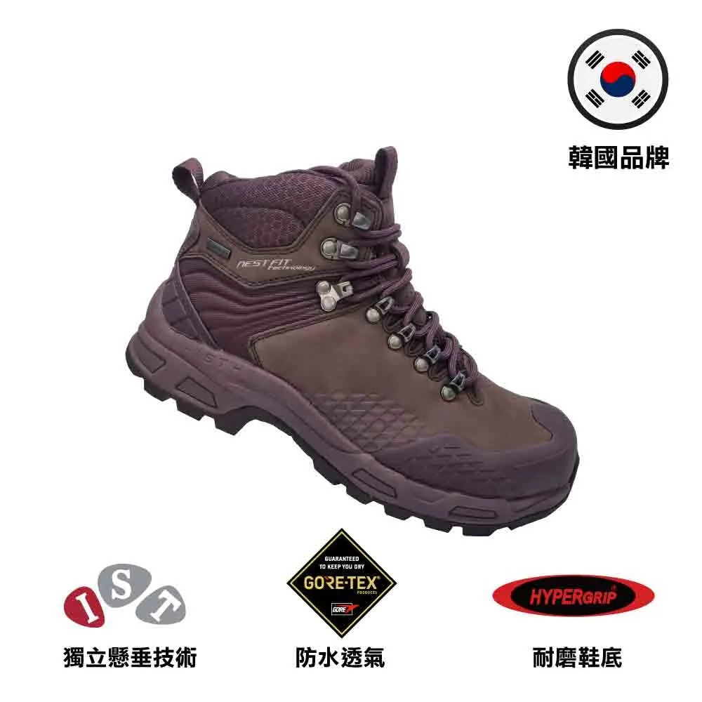 女裝防水透氣登山鞋 Commodus GTX W