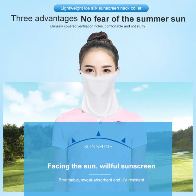 PGM Golf Men and Women Ice Silk Bib Sunscreen Mask